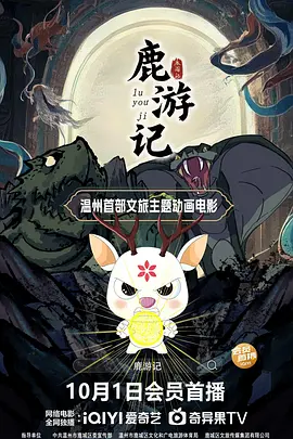 看全色黄大色黄大片免责看的